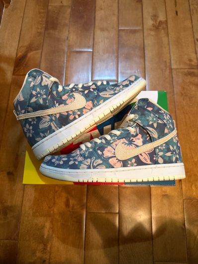 Nike SB Dunk High "Hawaii"