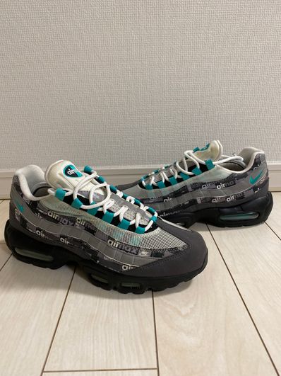 atomos × Nike Air Max 95 "We Love Nike"