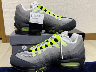 Nike Air Max 95 OG Big Bubble "Neon Yellow" (2025/2026)