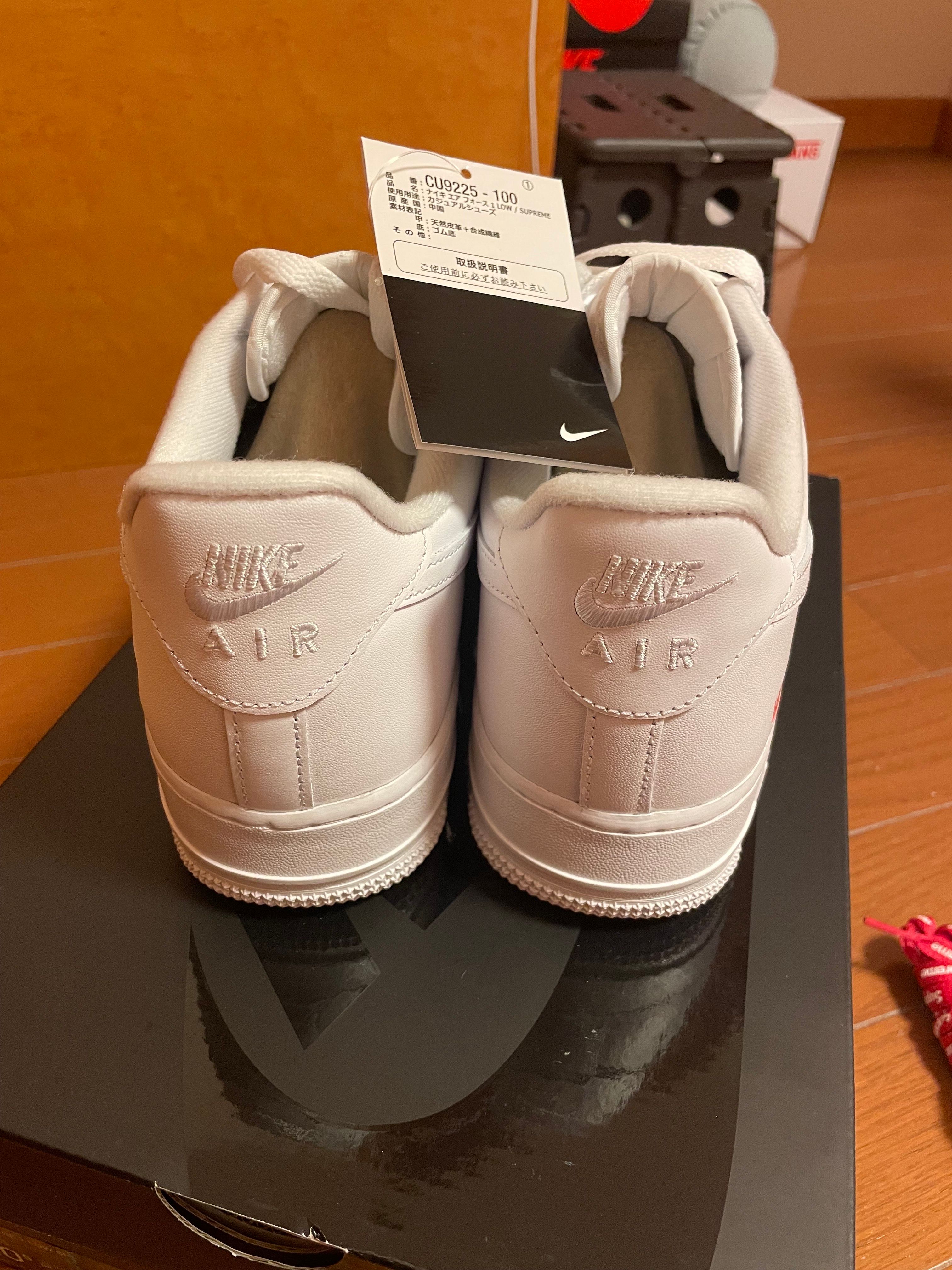 Supreme × Nike Air Force 1 Low "White"