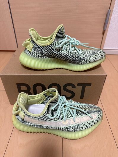 adidas Originals YEEZY Boost 350 V2 "Yeezreel"
