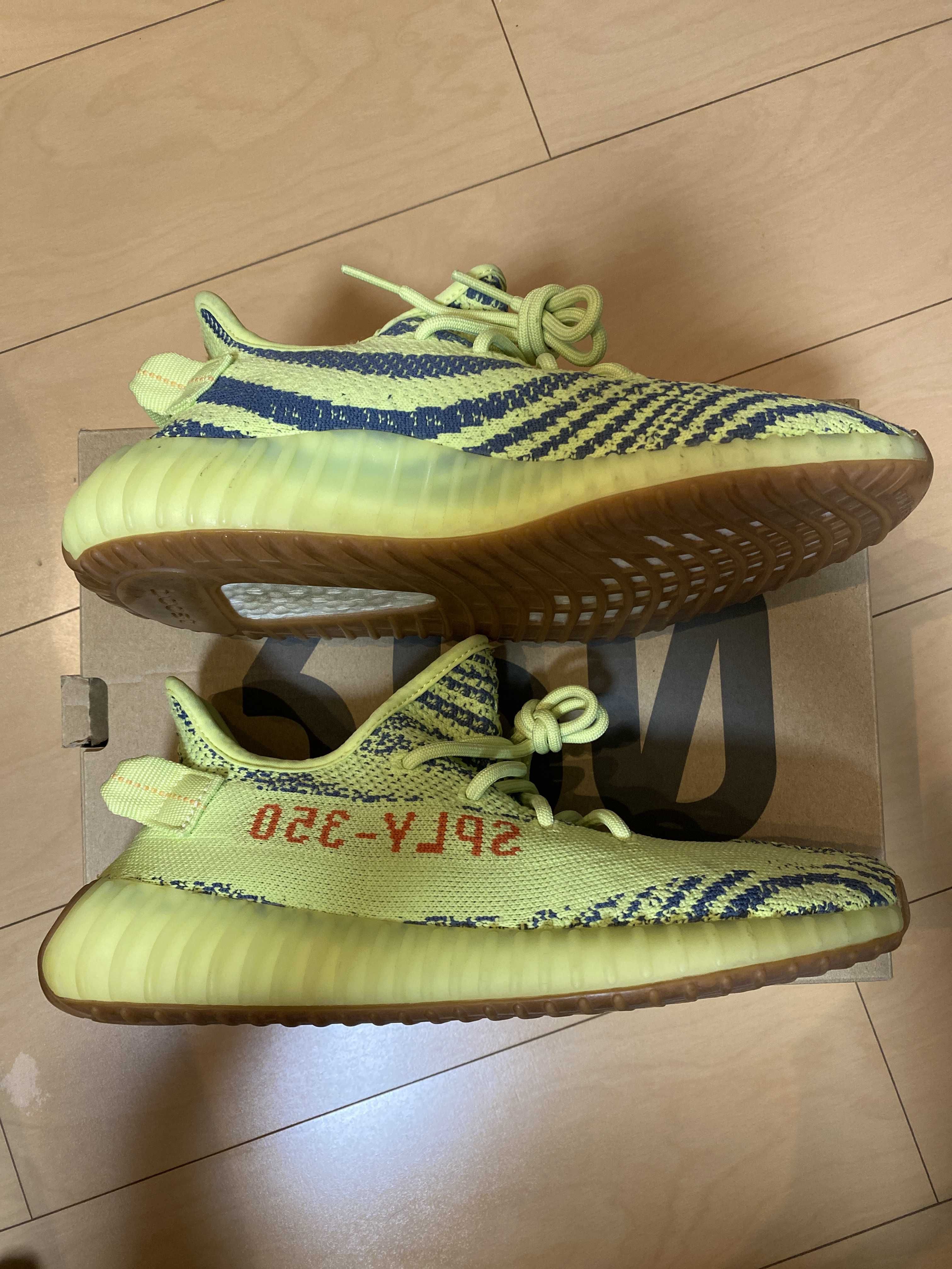 adidas Yeezy Boost 350 V2 "Semi Frozen Yellow"