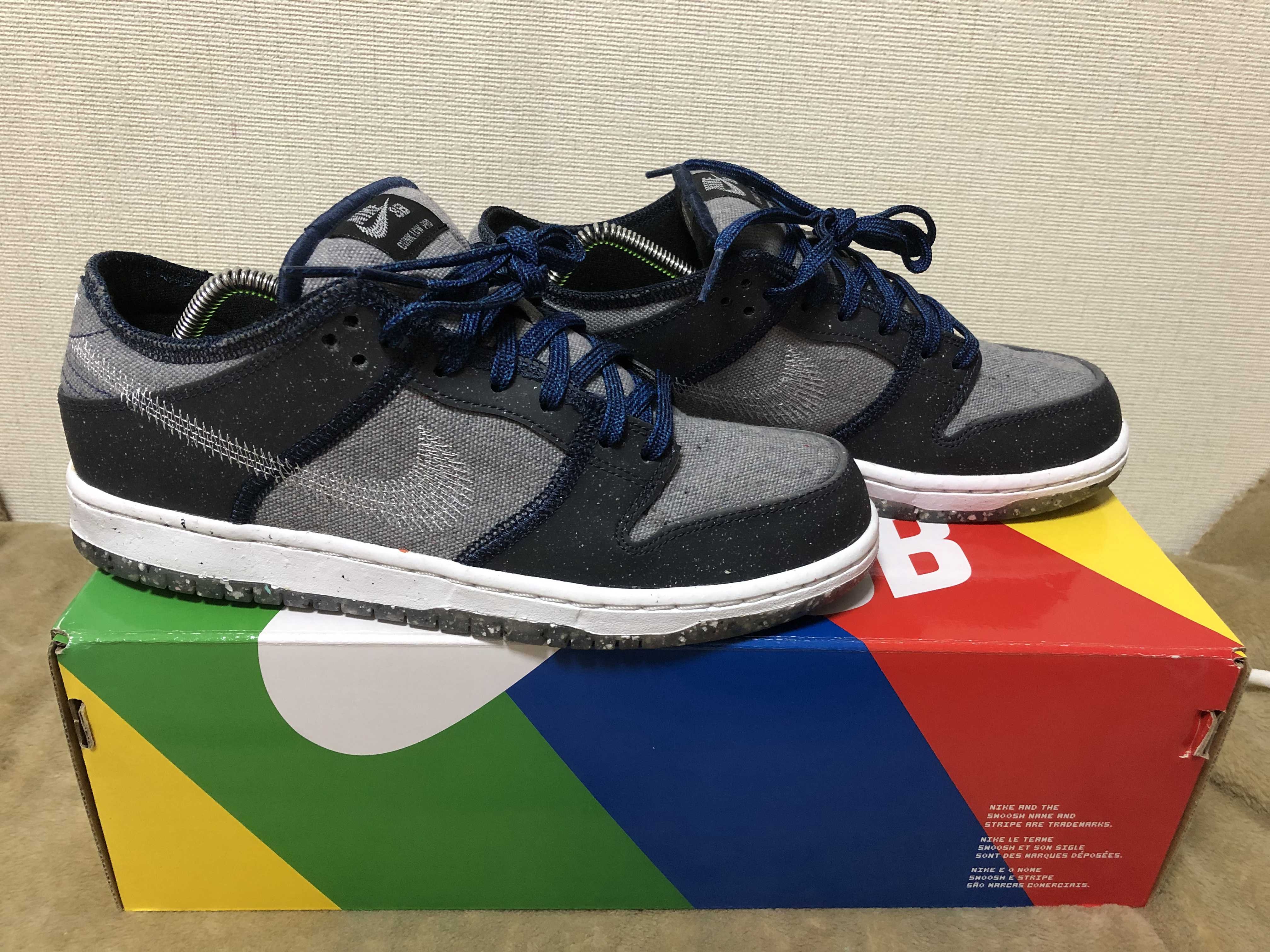 Nike SB Dunk Low PRO "Dark Grey"