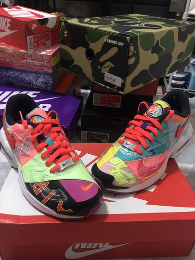 atmos × Nike Air Max 2 Light "Multi" (BV7406-001/CJ6200-001)