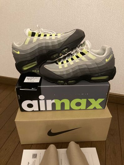 Nike Air Max 95 OG "Yellow Gradation" (2018)