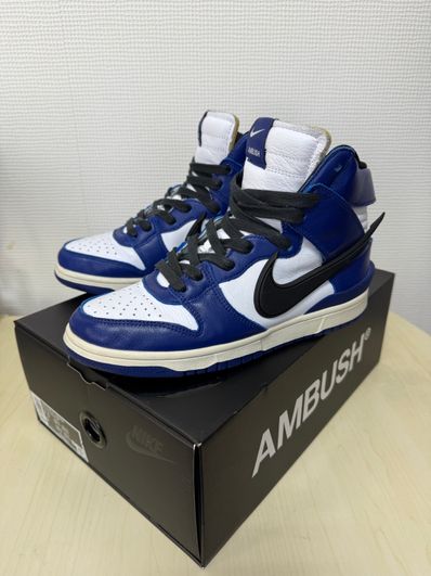 AMBUSH × NIKE DUNK HIGH "DEEP ROYAL"