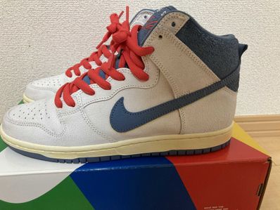 ATLAS × Nike SB Dunk High "Sail/Ocean Fog"