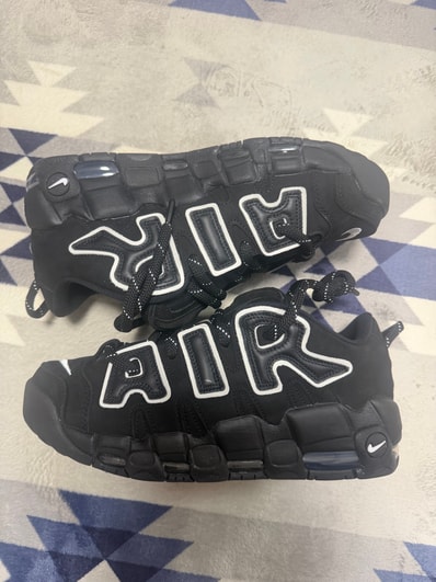 AMBUSH × Nike Air More Uptempo Low "Black and White"