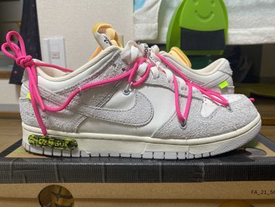 Off-White × Nike Dunk Low "Sail/Neutral Gray/Hyper Pink"
