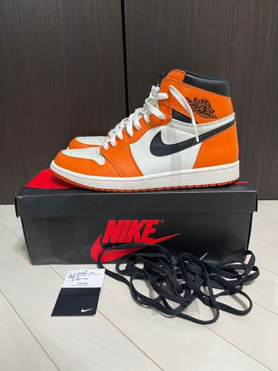 Nike Air Jordan 1 Retro High "Reverse Shattered Backboard"