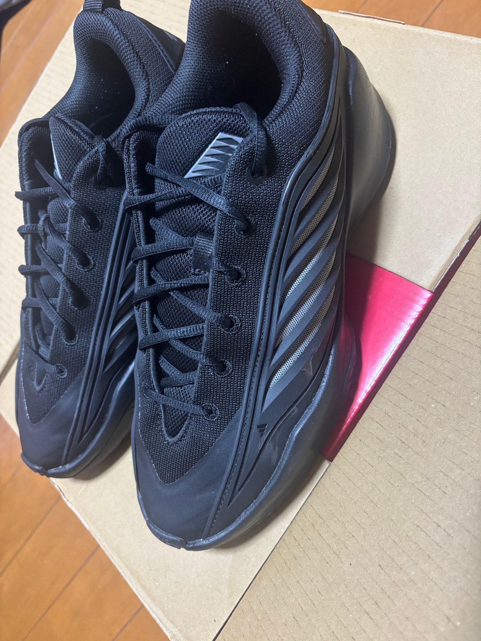 adidas Believe That 1 "Core Black/Carbon"
