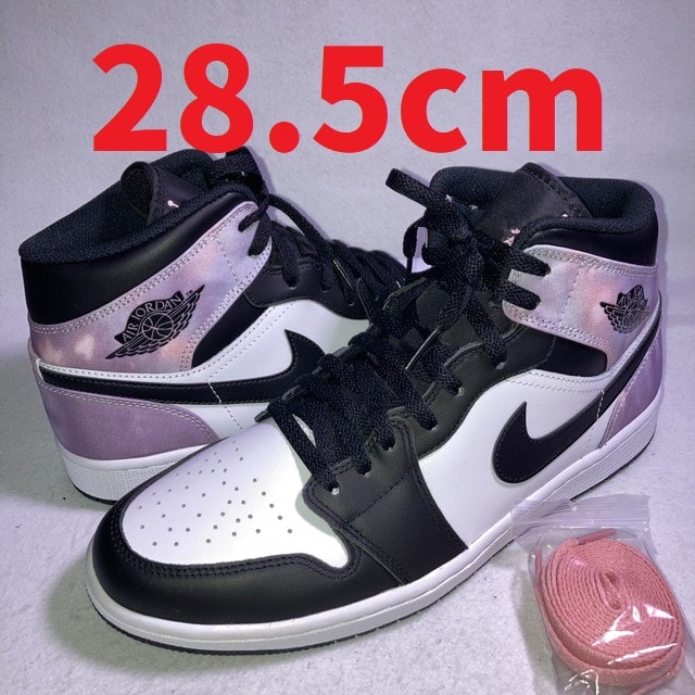 Nike Air Jordan 1 Mid SE "Tie Dye"