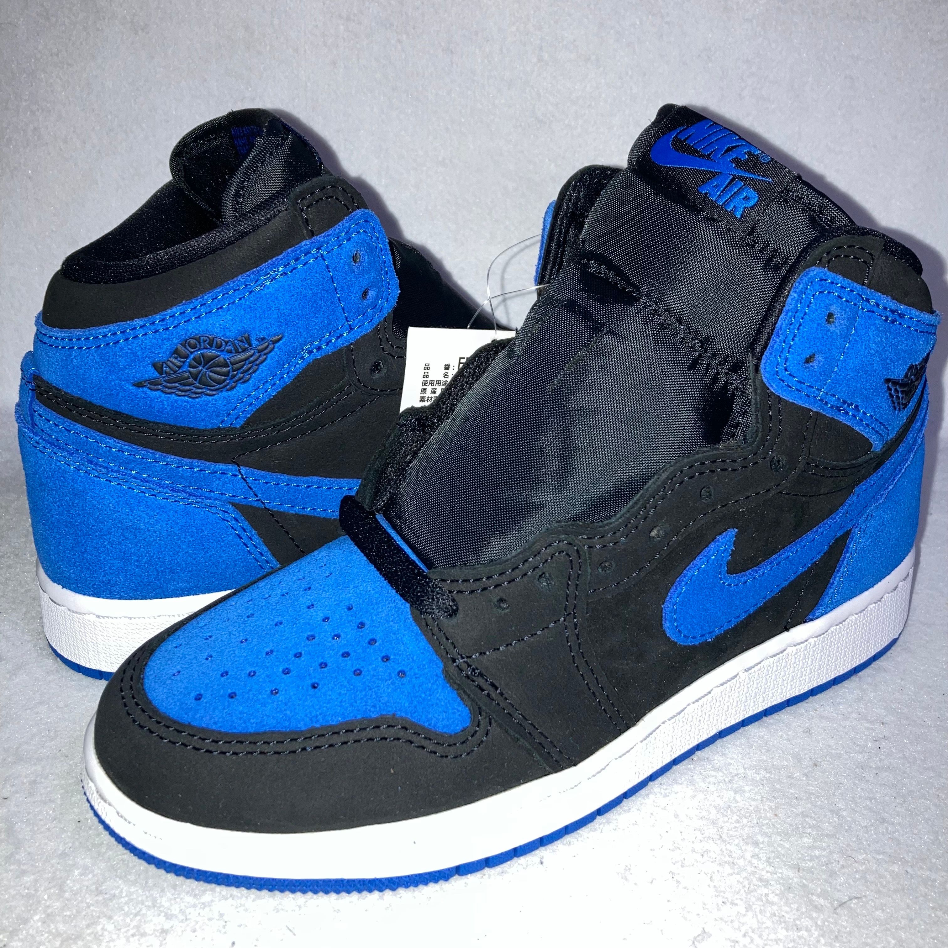 Nike GS Air Jordan 1 Retro High OG "Royal Reimagined"