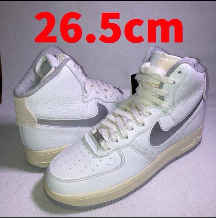 Nike Women's Air Force 1 Strapress "Summit White"