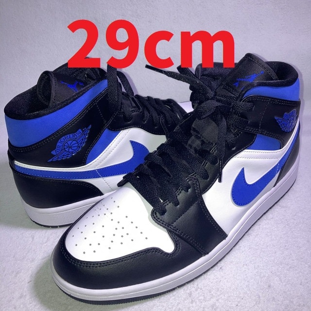 Nike Air Jordan 1 Mid "Royal"   