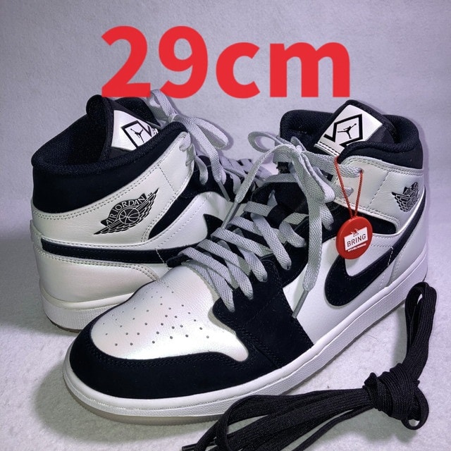 Nike Air Jordan 1 Mid "Omega/Black/White"
