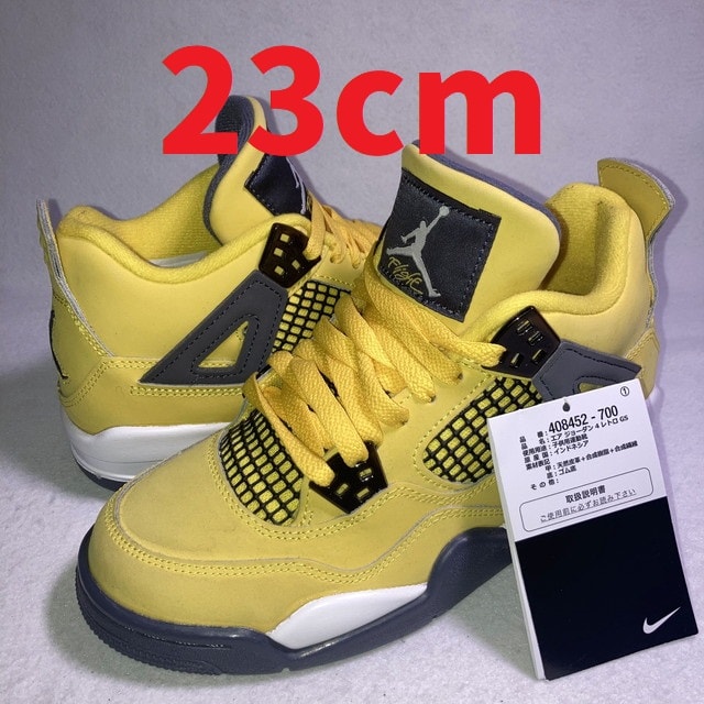 NIKE GS AIR JORDAN 4 "TOUR YELLOW"