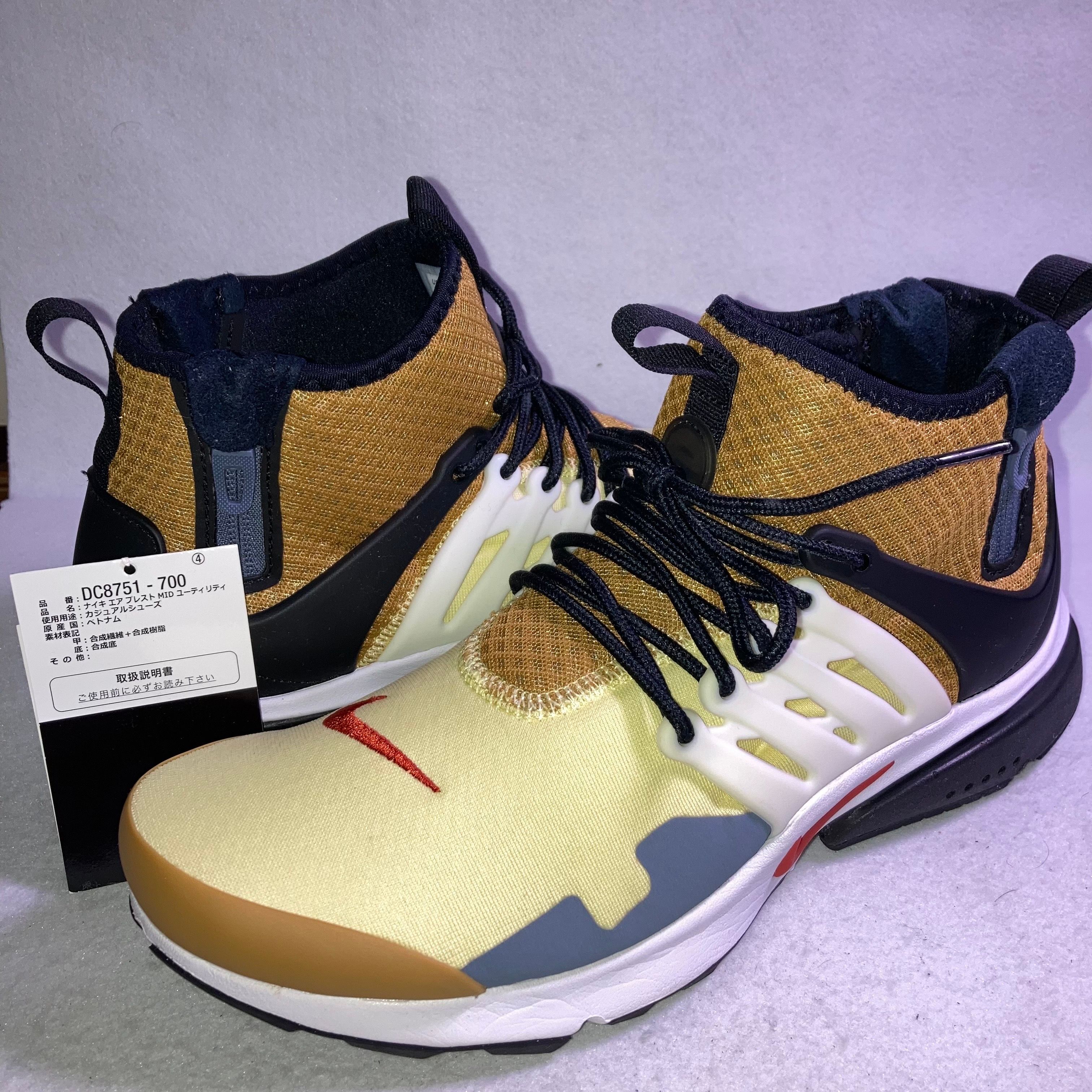 Nike Air Presto Mid Utility "Bossk"