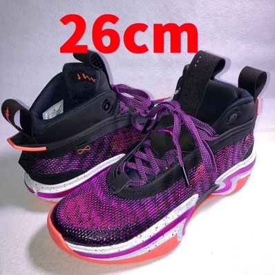 Nike Air Jordan 36 "FirstI Light"