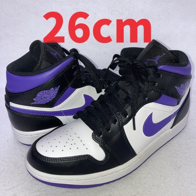 Nike Air Jordan 1 Mid "Black/Court Purple"