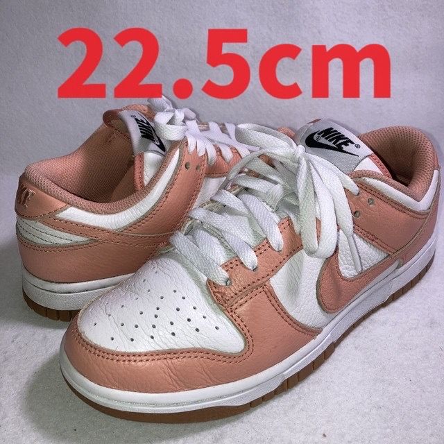 Nike Women's Dunk Low By You & Unlocked By You (NIKEiD)