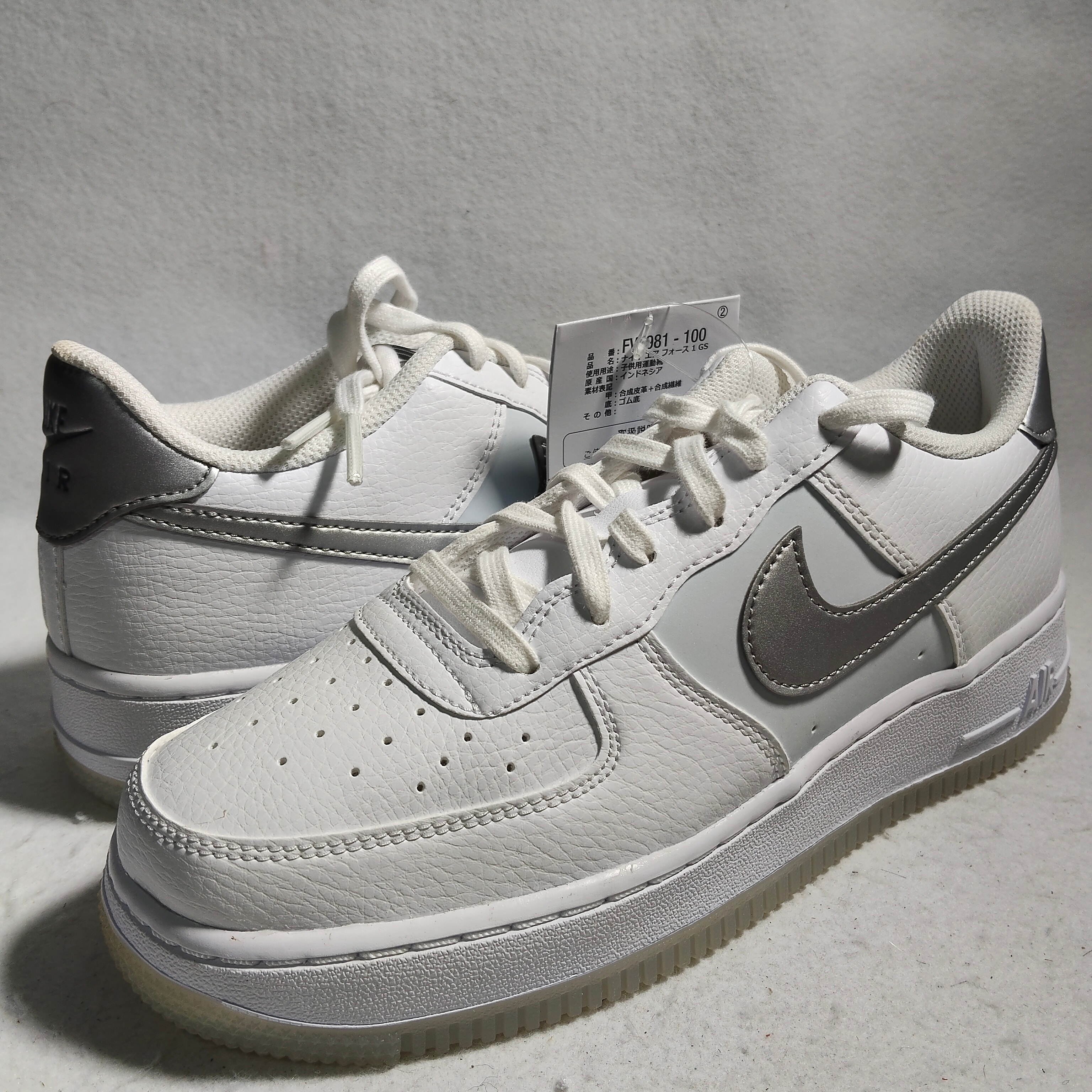 Nike GS Air Force 1 "White/Pure Platinum/Football Grey/Metallic Silver"