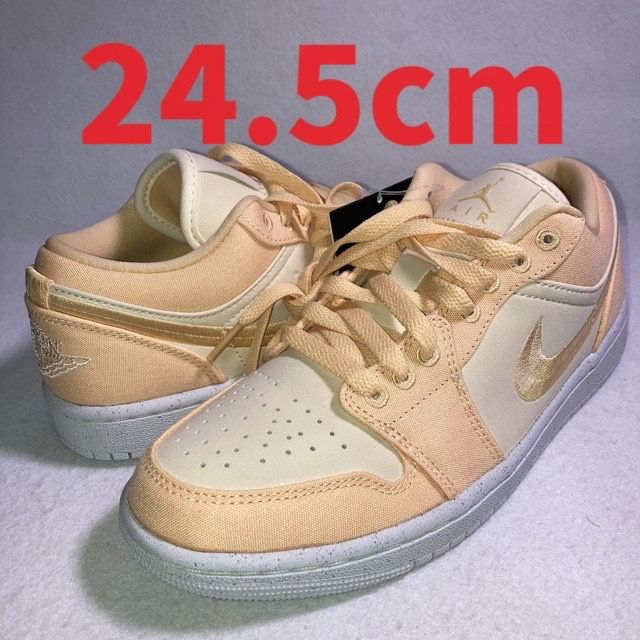 Nike Women's Air Jordan 1 Low SE "Celestial Gold"