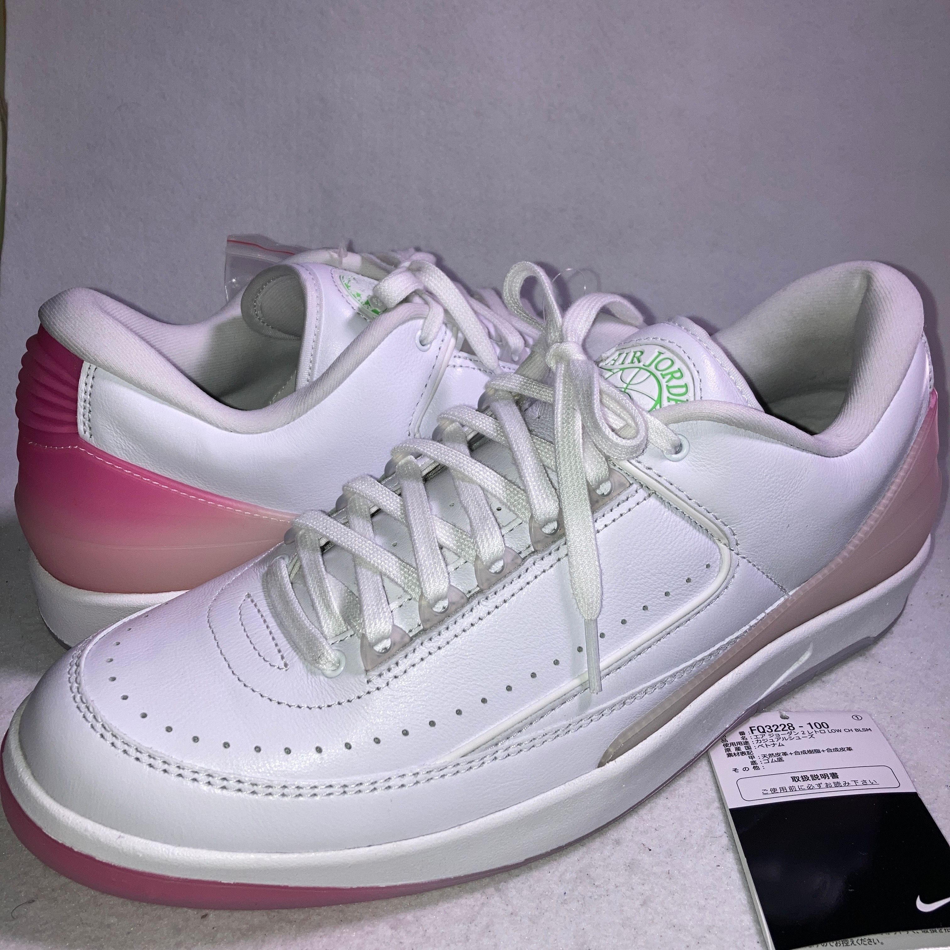Nike Air Jordan 2 Low "Cherry Blossom"