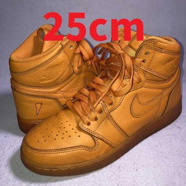 Nike GS Air Jordan 1 Retro High Gatorade "Orange Peel"