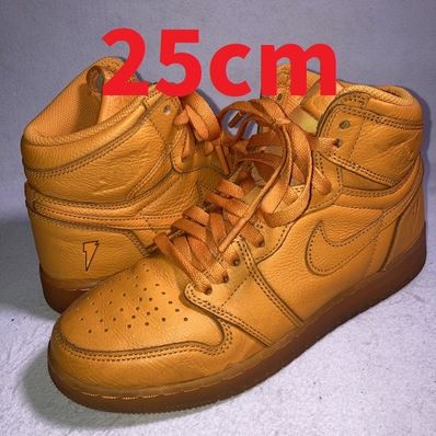 Nike GS Air Jordan 1 Retro High Gatorade "Orange Peel"