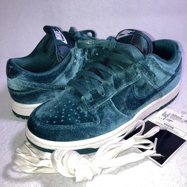 Nike Women's Dunk Low "Atomic Teal"