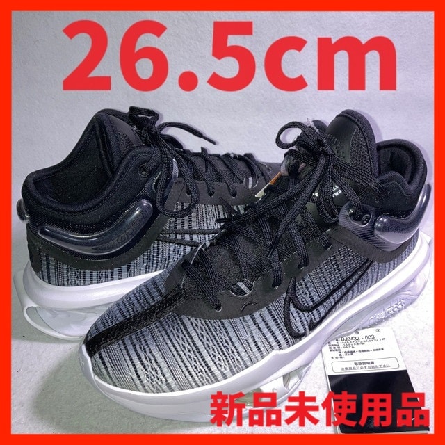 Nike GT Jump 2 "Black/White/Glacier Blue"