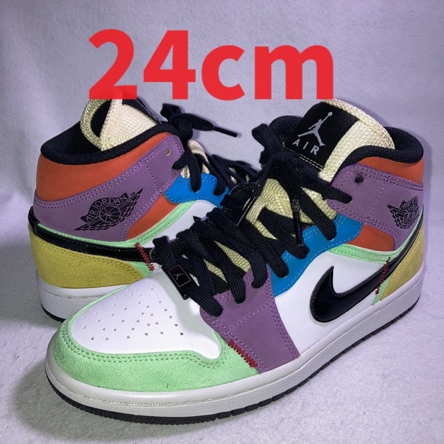 Nike Women's Air Jordan 1 Mid "Multi Color"