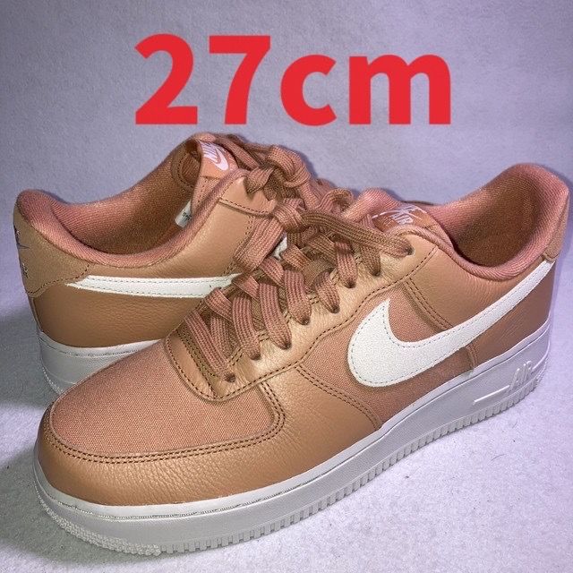 ナイキ エアフォース1 '07 LX NBHD 