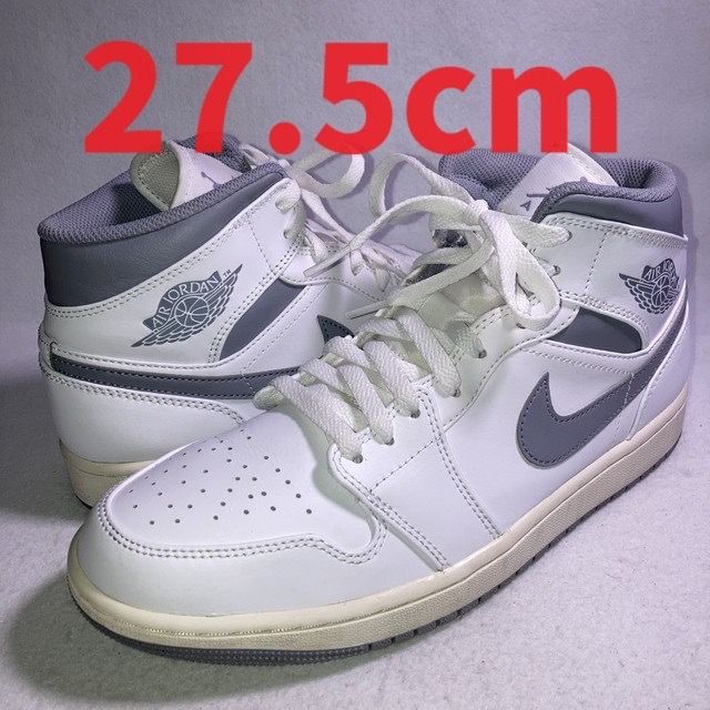 Nike Air Jordan 1 Mid "Vintage Grey"