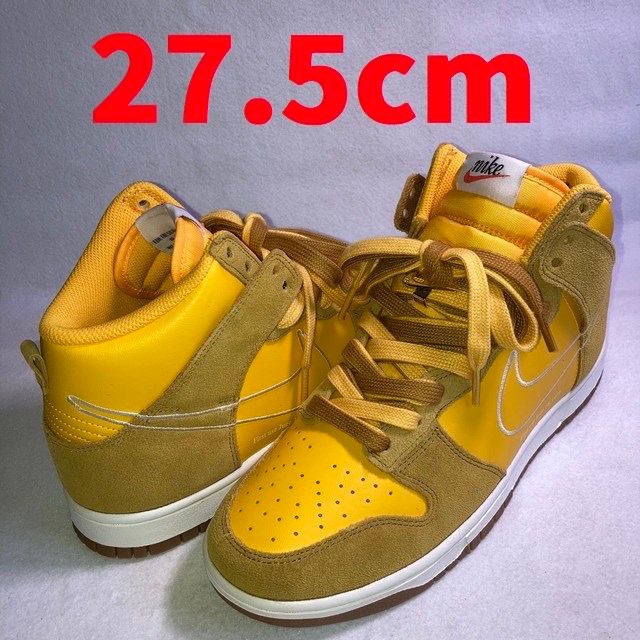 NIKE Women's DUNK HIGH SE FIRST USE "UNIVERSITY GOLD/WHITE-LIGHT GUM BROWN"