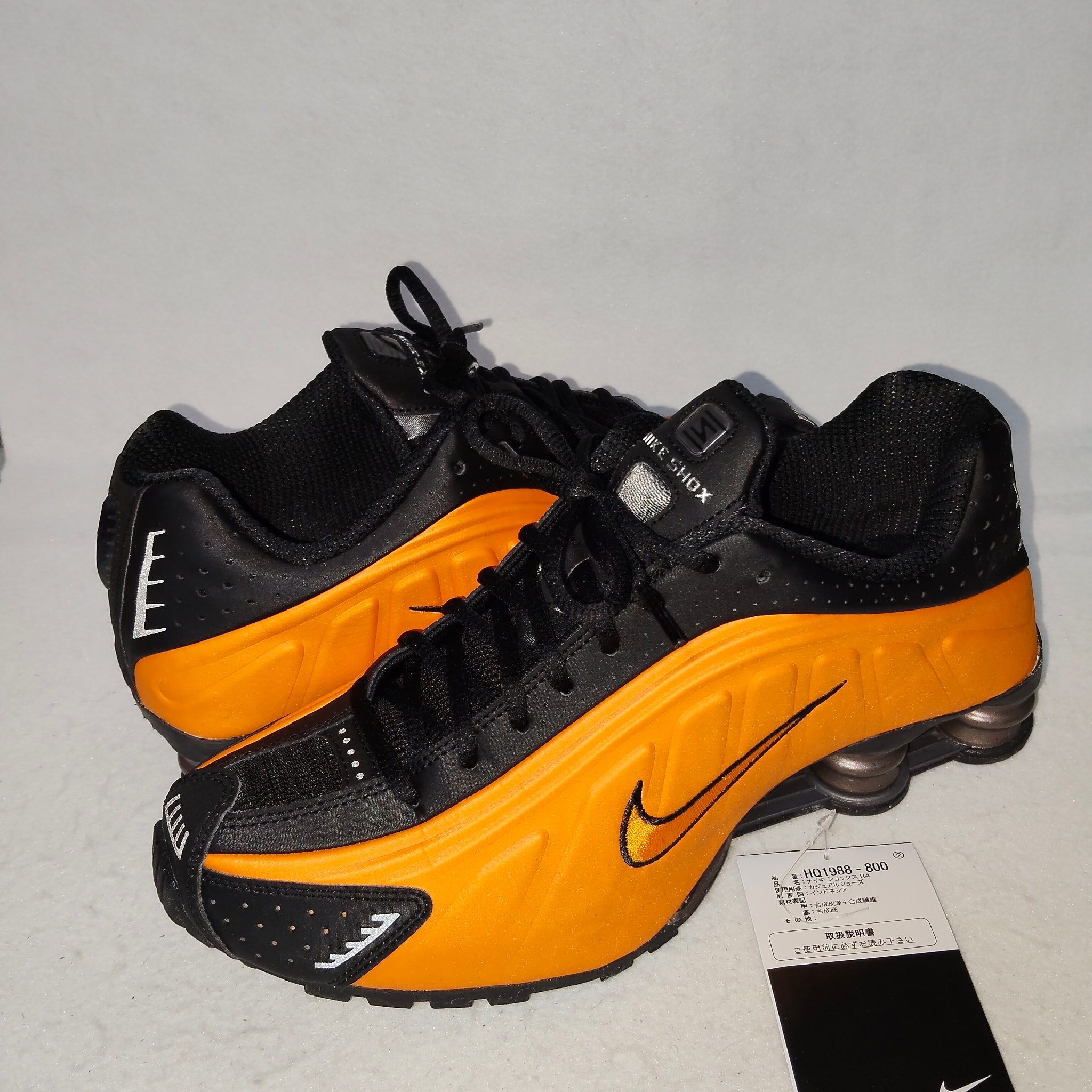 Nike Shox R4 "Bright Ceramic/Black/Metallic Dark Grey"