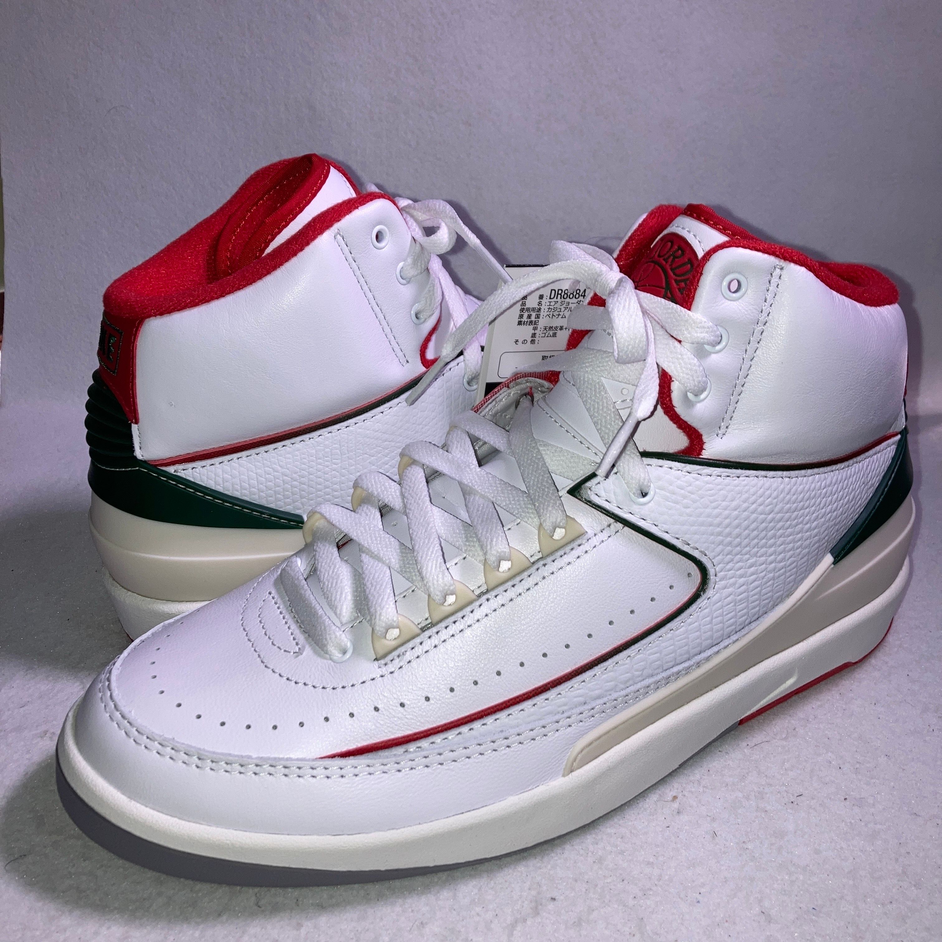 Nike Air Jordan 2 Retro "Origins"