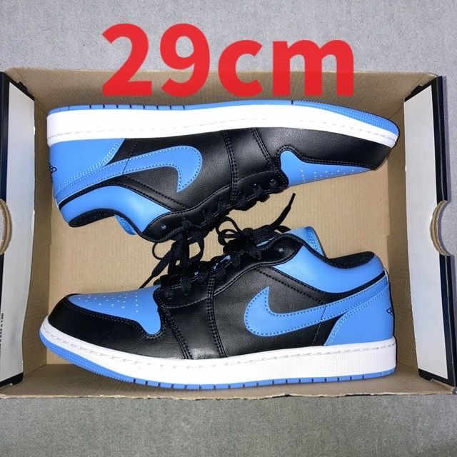 Nike Air Jordan 1 Low "University Blue"