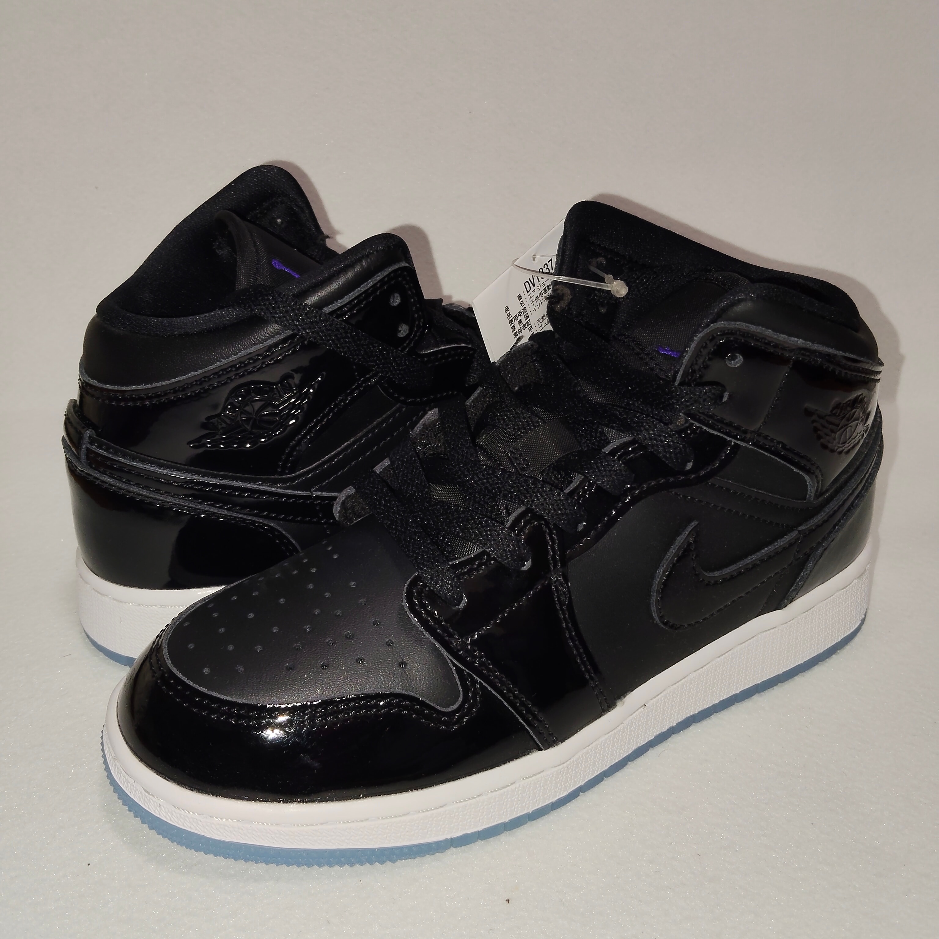 Nike GS Air Jordan 1 Mid "Space Jam"