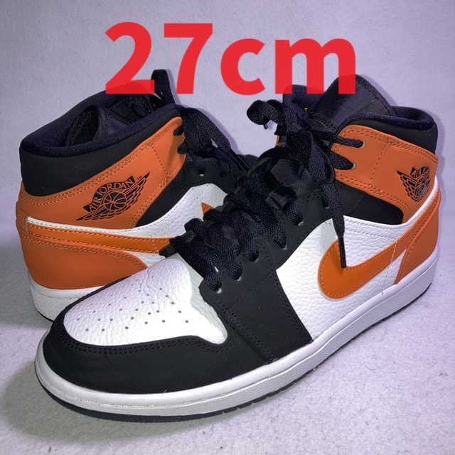 NIKE AIR JORDAN 1 MID "SHATTERED BACKBOARD"