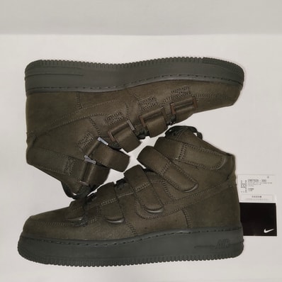 Billie Eilish × Nike Air Force 1 High ’07 SP "Sequoia"