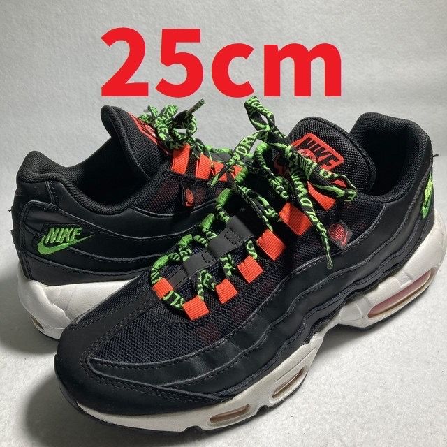 Nike Women's Air Max 95 Worldwide "Black"