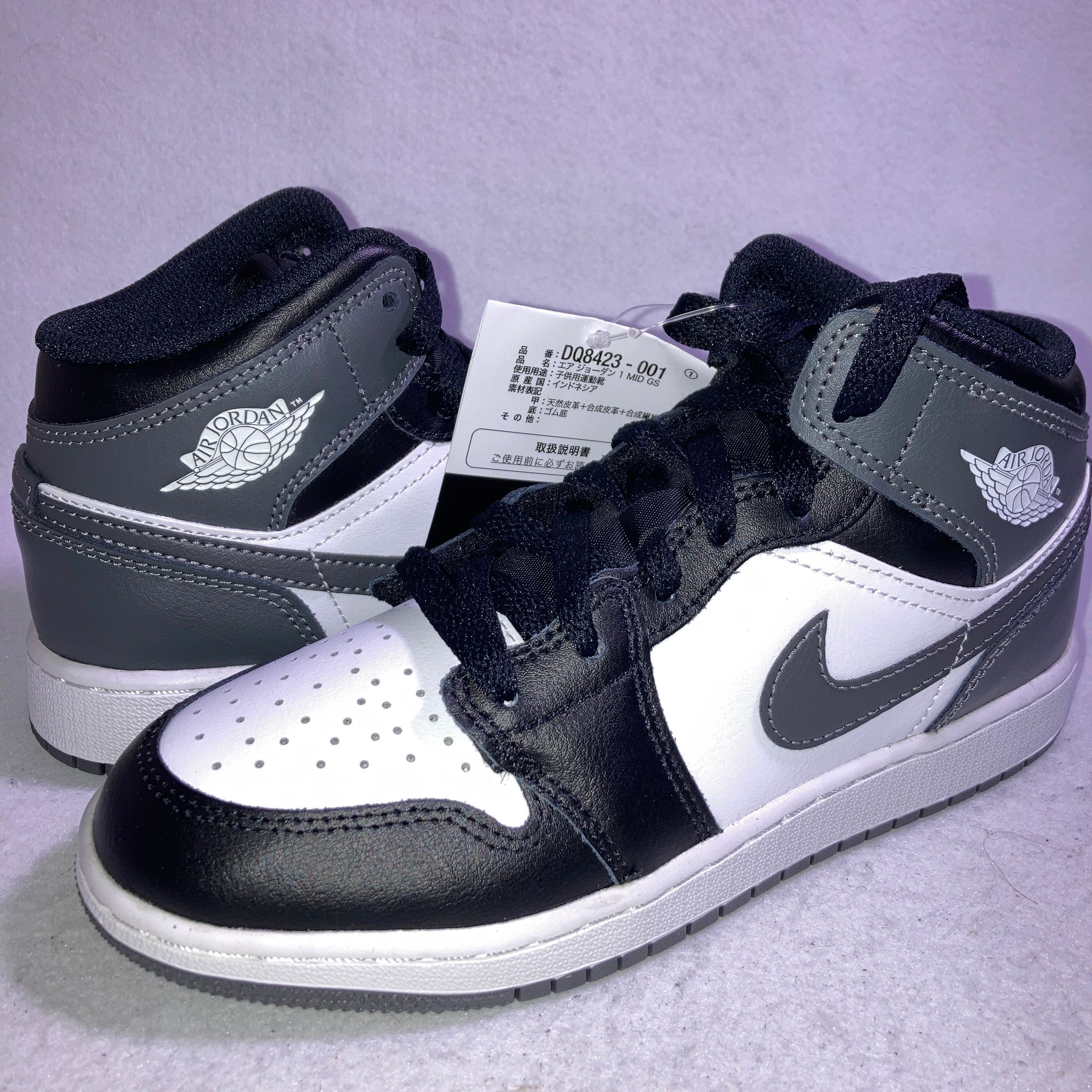 Nike GS Air Jordan 1 Mid "Black/White/Iron Grey"