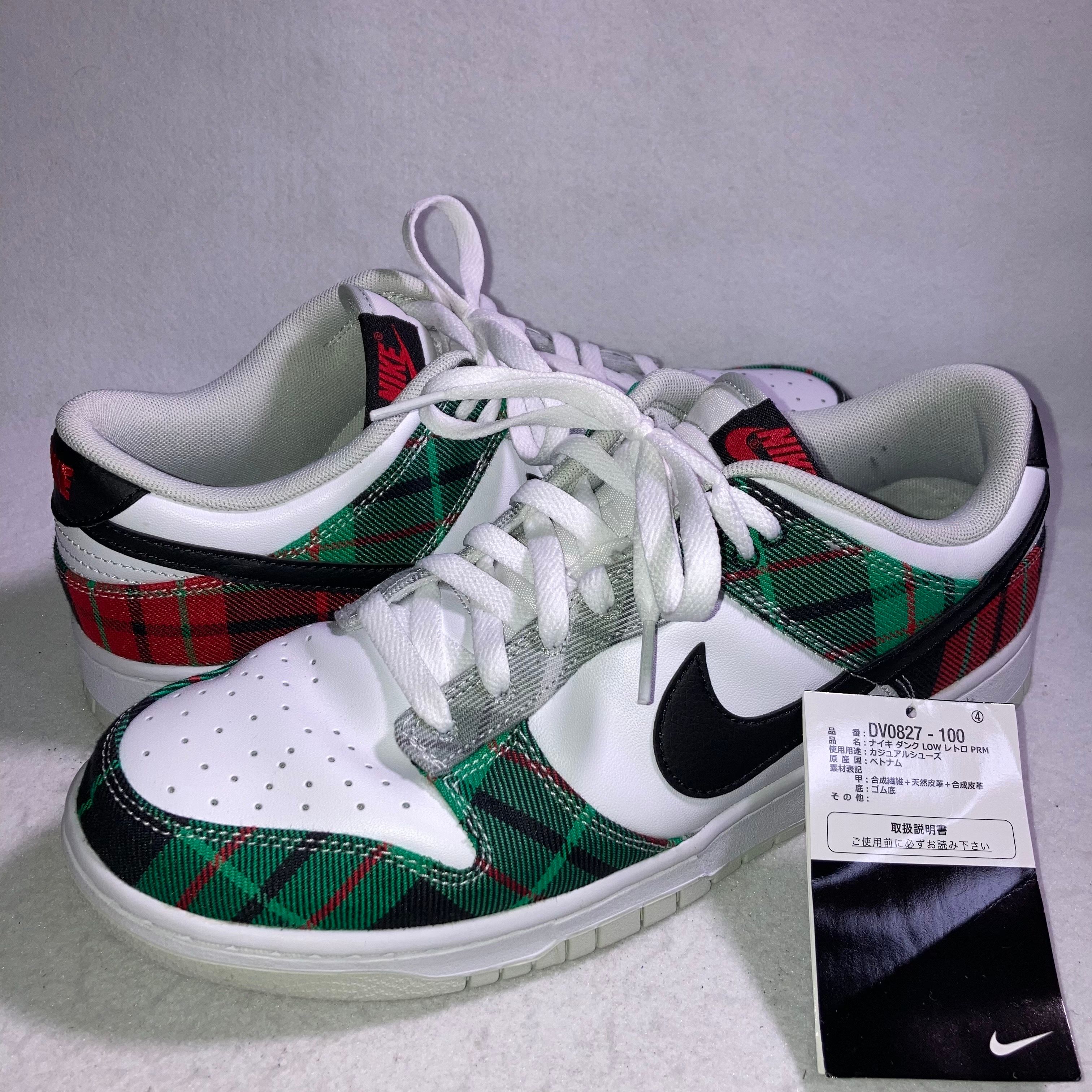 Nike Dunk Low "Plaid"