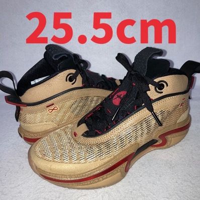 Rui Hachimura × Nike Air Jordan 36 "Twine/Gym Red"