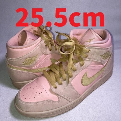 NIKE AIR JORDAN 1 MID "CORAL/GOLD"