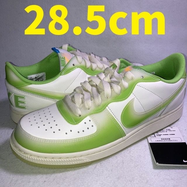 Nike Terminator Low PRM "Soft Vinyl"