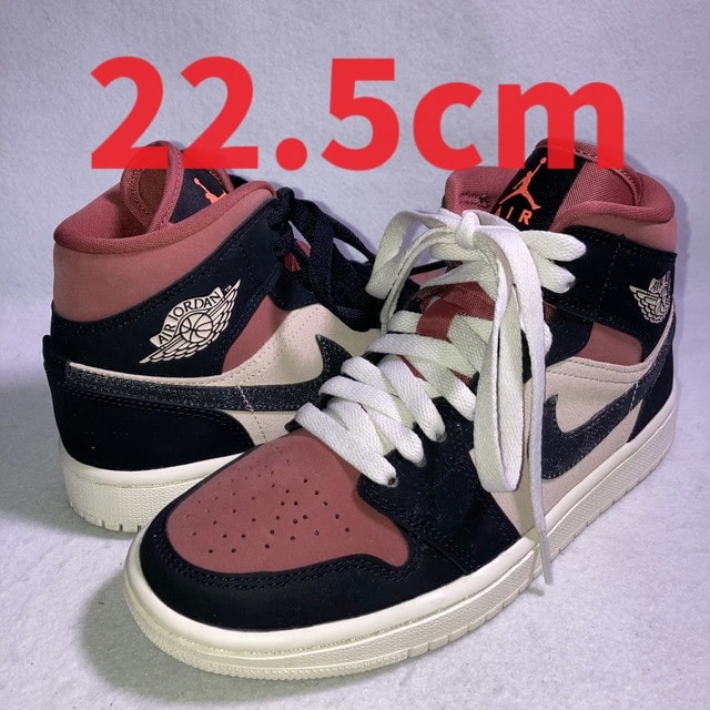 Nike Women's Air Jordan 1 Mid "Particle Beige/Black-Canyon Rust-Sail"   
