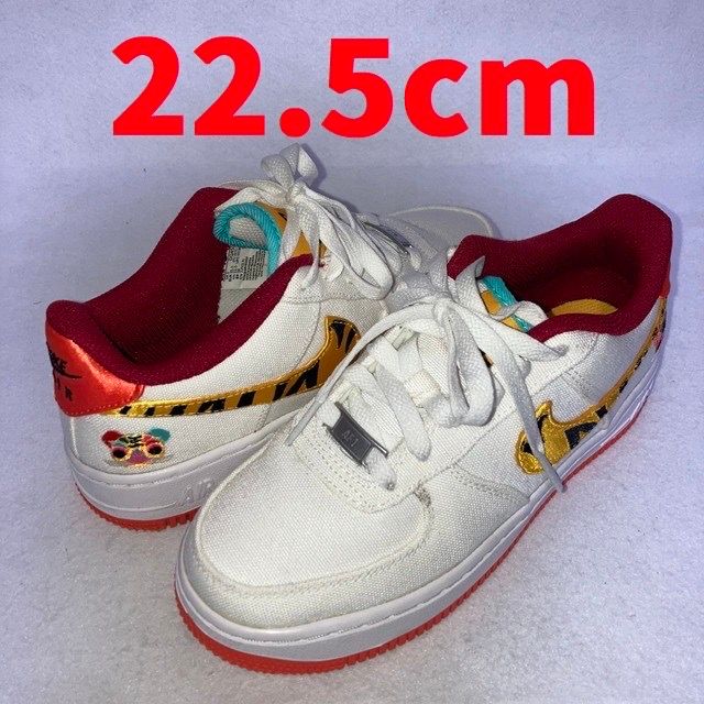 Nike GS Air Force 1 Low LV8 "Year of the Tiger"